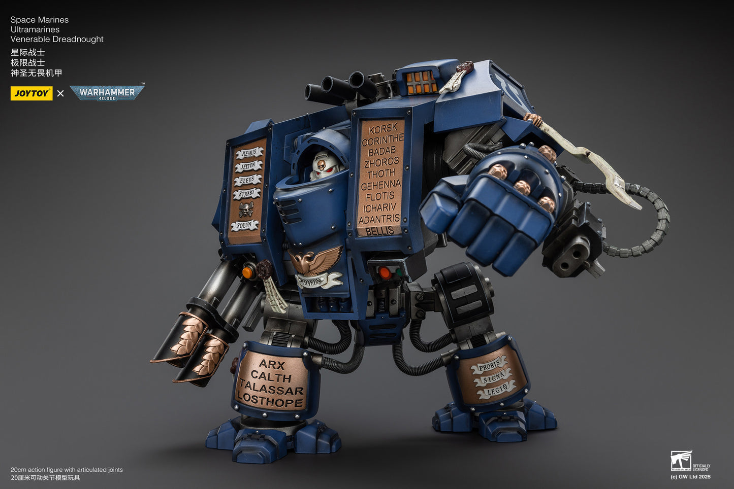 Space Marines Ultramarines Venerable Dreadnought