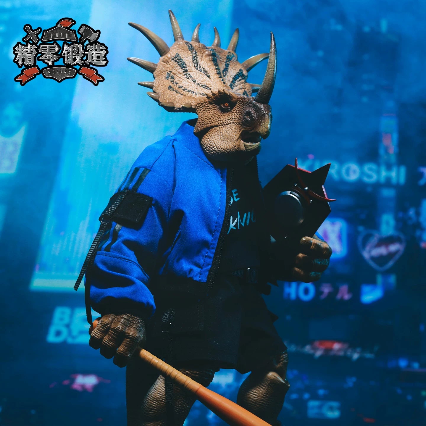 Replacement Outfit for 1/12 Action Figure, Soft Goods Clothes for Ceratopsian Dinosaur Figure