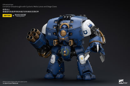 Warhammer "The Horus Heresy"