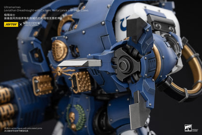 Warhammer "The Horus Heresy"