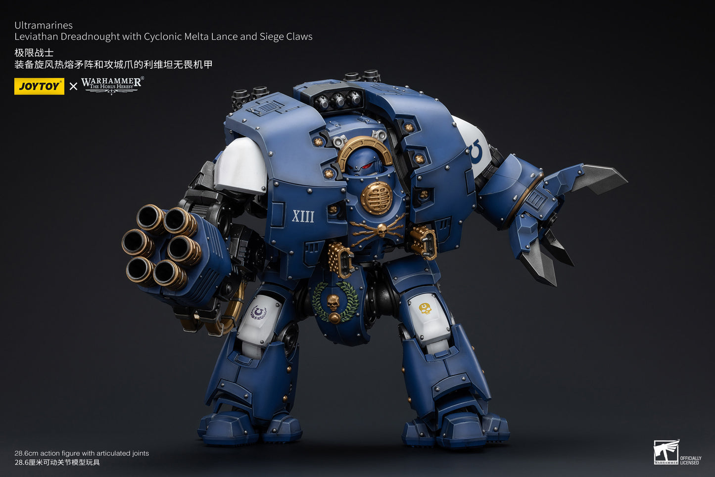 Warhammer "The Horus Heresy"