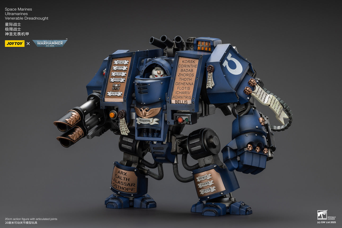 Space Marines Ultramarines Venerable Dreadnought