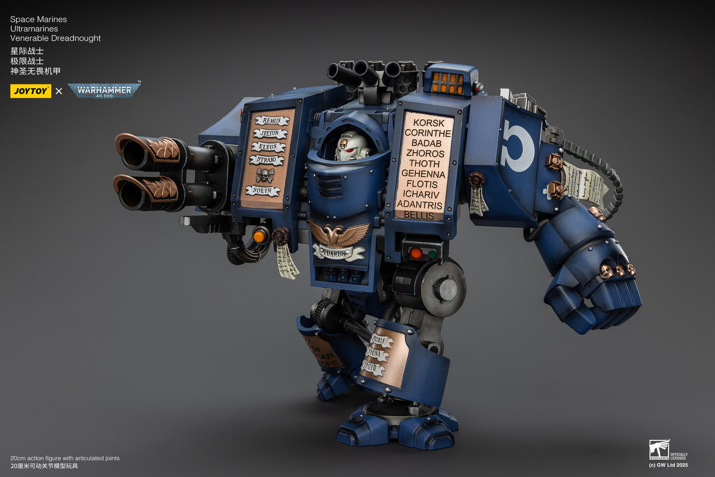 Space Marines Ultramarines Venerable Dreadnought