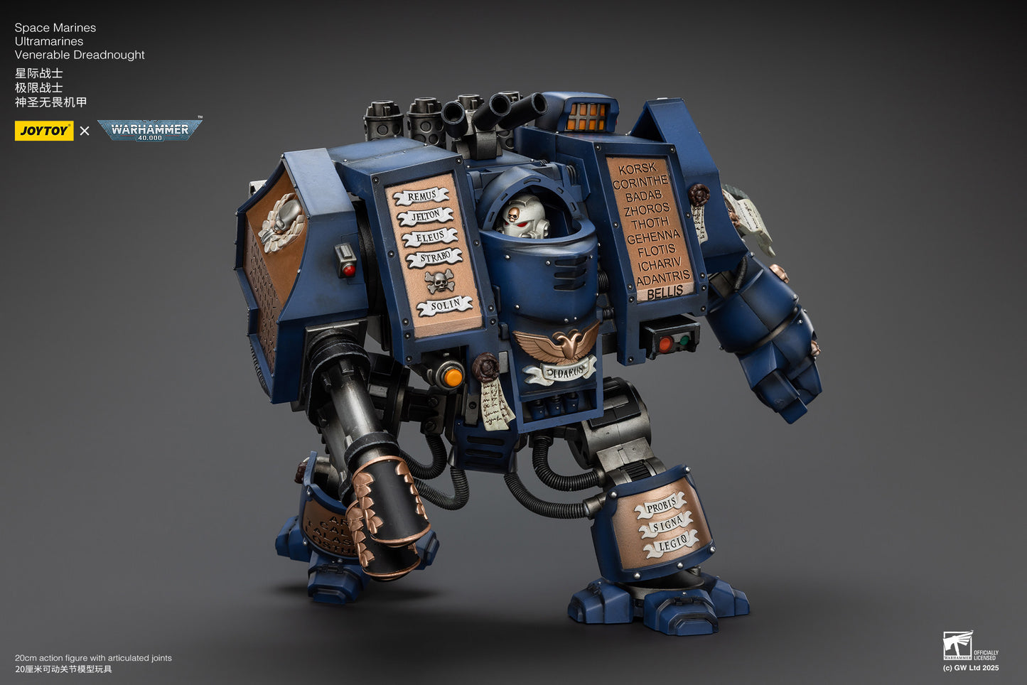 Space Marines Ultramarines Venerable Dreadnought