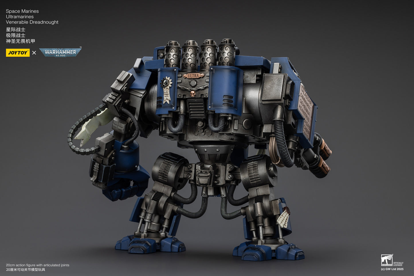 Space Marines Ultramarines Venerable Dreadnought