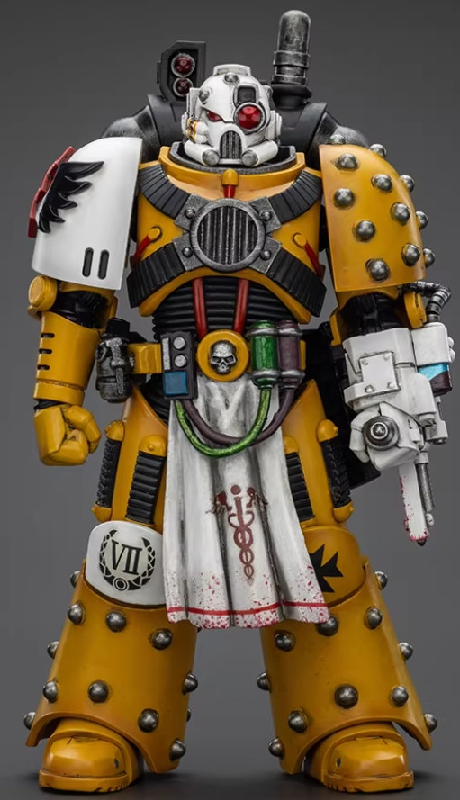 Horus Chaos: Imperial Fist Legion Pharmacist 1:18 Playable Soldier Model