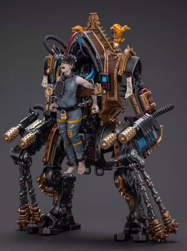 Adepta SororitasPenitent Engine with Penitent Flails