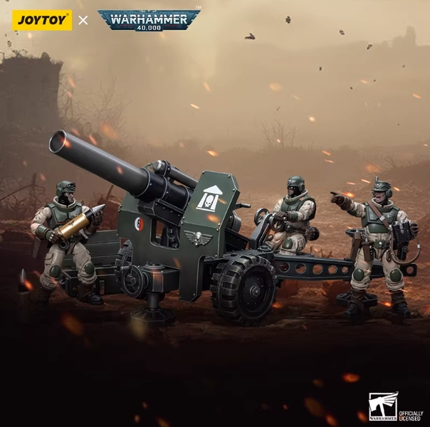 Astra Militarum Ordnance Team with Bombast Field Gun